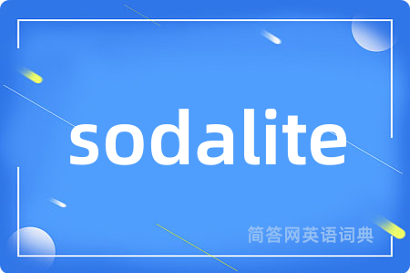 sodalite