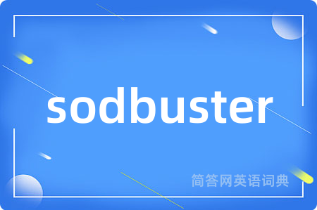 sodbuster