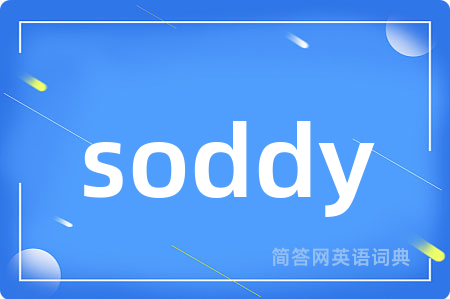soddy