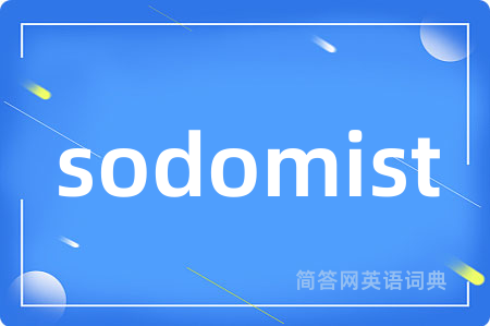 sodomist