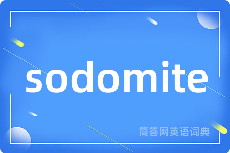 sodomite