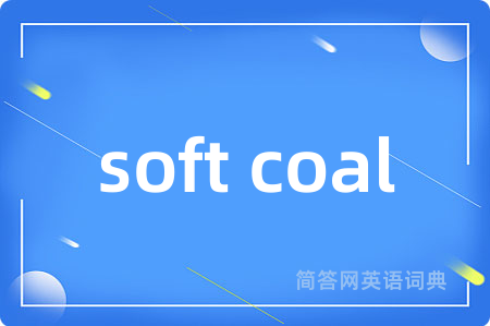 soft coal