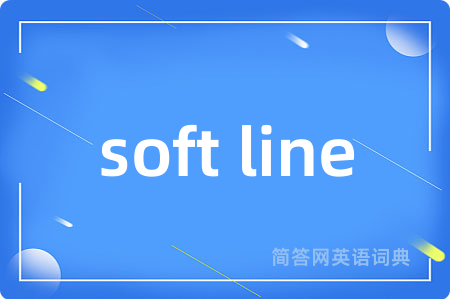 soft line