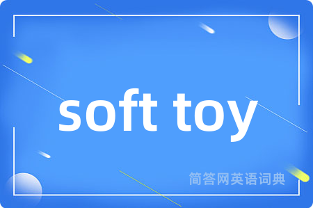soft toy