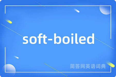 soft-boiled