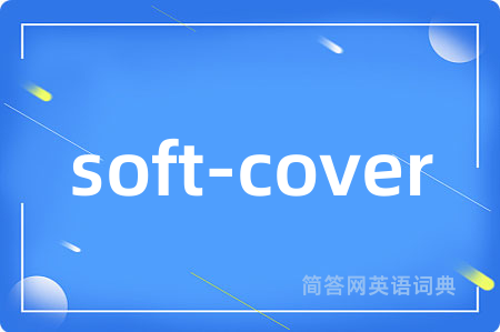 soft-cover
