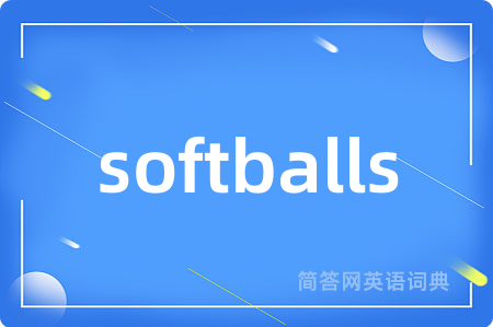 softballs