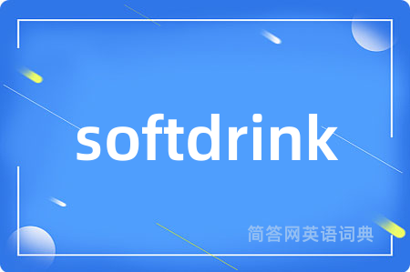 softdrink