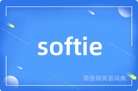softie