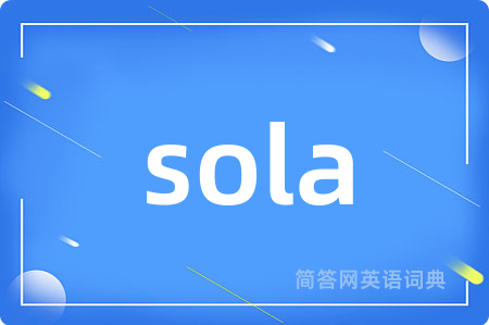 sola