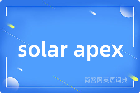 solar apex