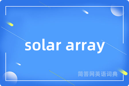 solar array