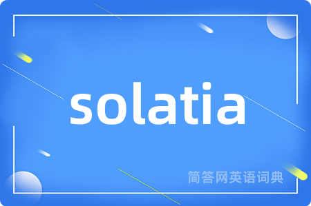 solatia