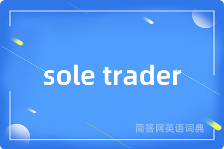 sole trader
