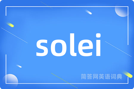 solei