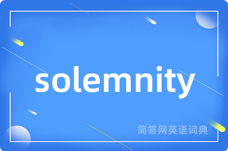 solemnity