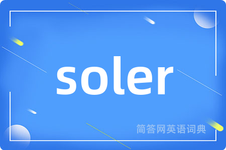 soler