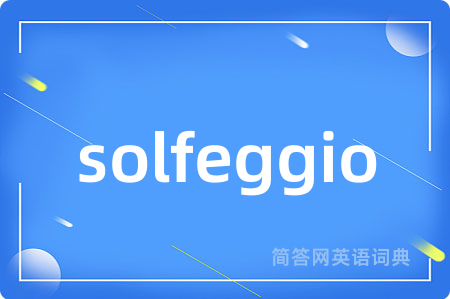 solfeggio