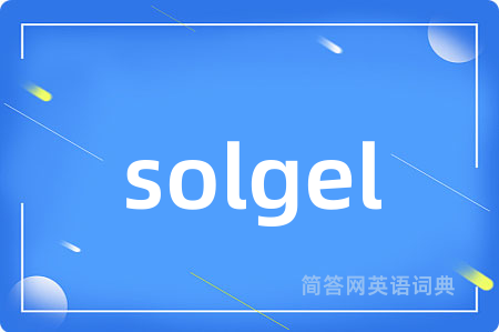 solgel