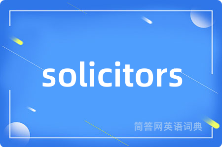 solicitors