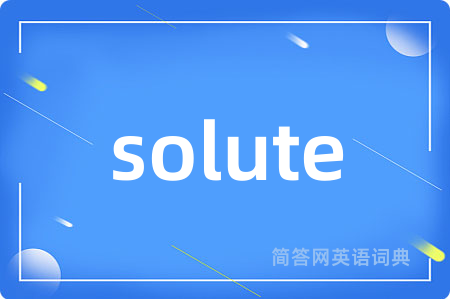 solute