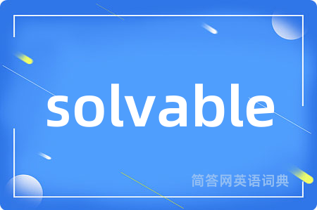 solvable