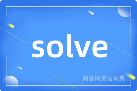 solve