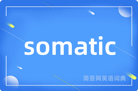 somatic