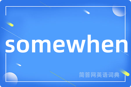 somewhen