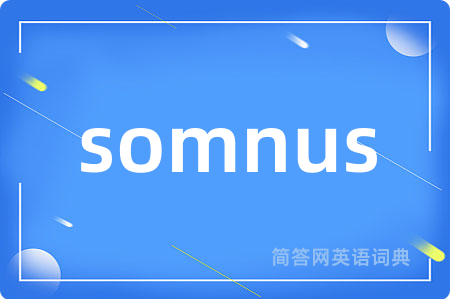 somnus