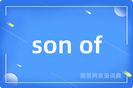son of