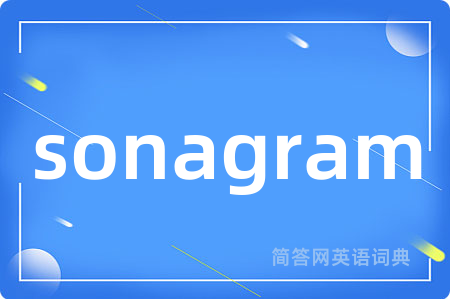 sonagram