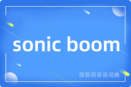 sonic boom
