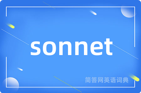 sonnet