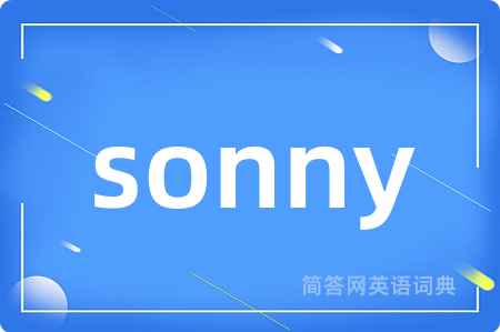 sonny