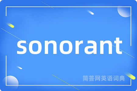 sonorant