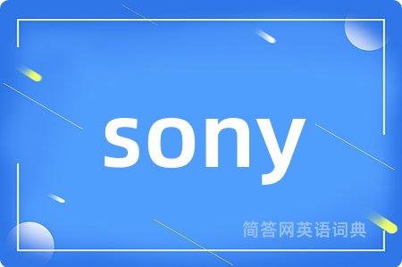 sony
