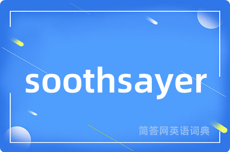 soothsayer