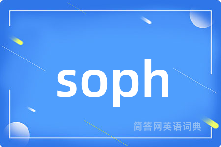 soph