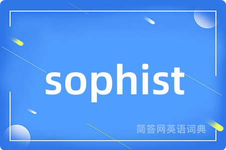 sophist