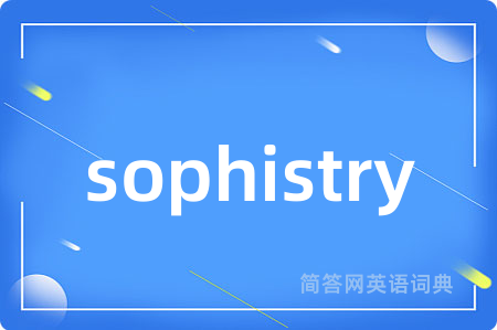 sophistry