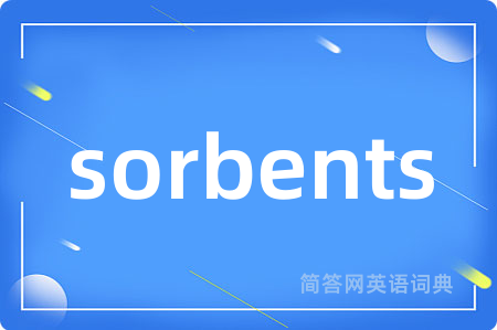sorbents