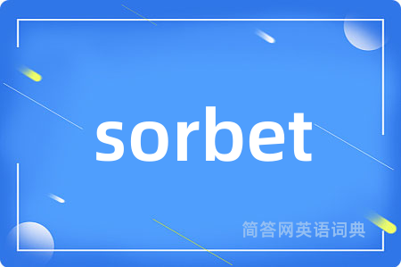sorbet