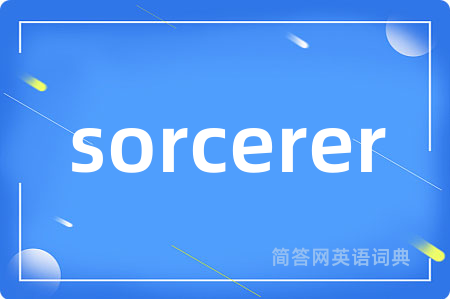 sorcerer