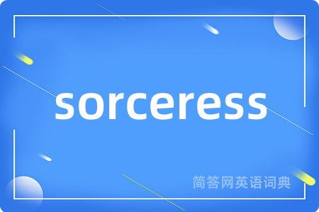 sorceress
