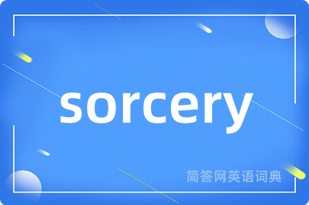sorcery