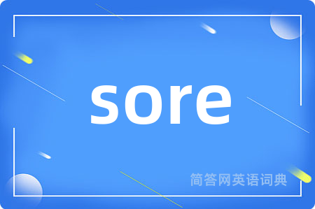 sore
