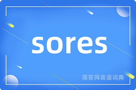 sores