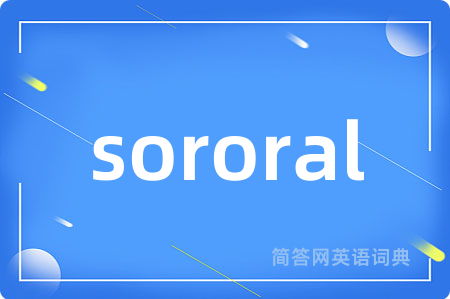 sororal