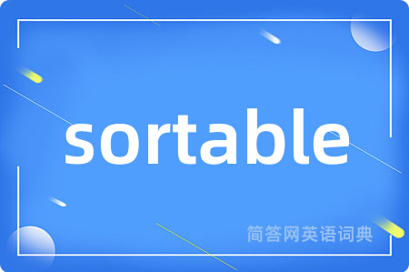 sortable
